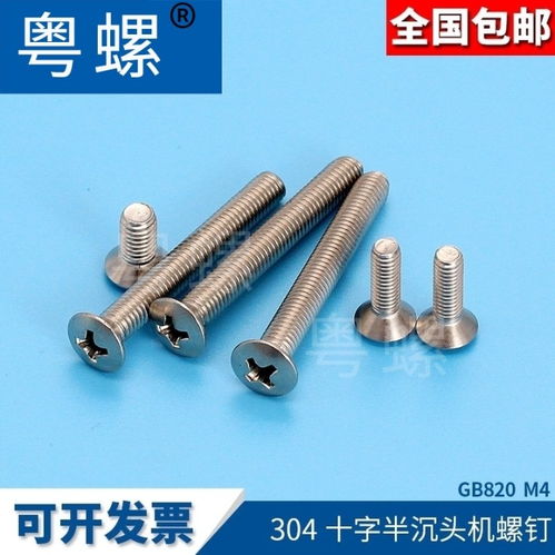 从中盈供应链视角看供应链管理就业新趋势，实操经验分享