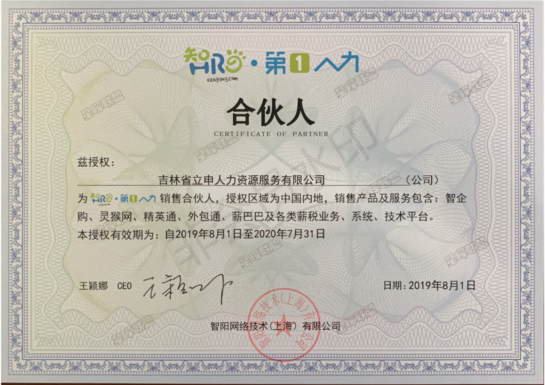 跟拍一天中盈，终于搞懂供应链管理是干什么的专业