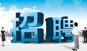 国企供应链管理：指标别焊死，给现场留口气——本地服务商的几个想法